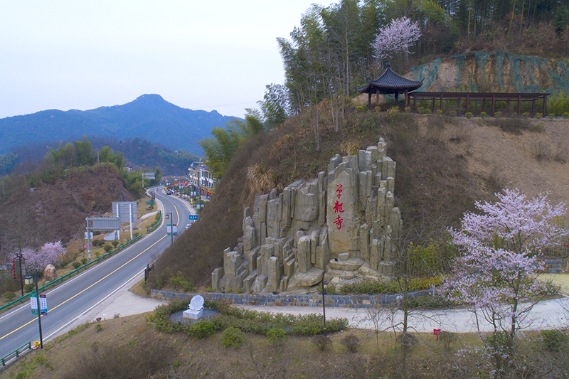 唐冲渔家风情街。霍山县交通运输局供图