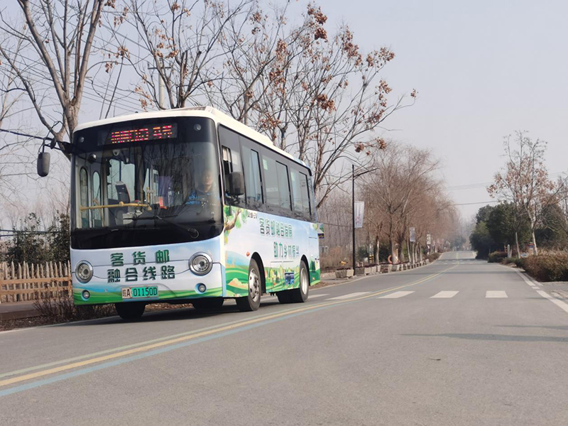 合肥客货邮合作线路。合肥市交通运输局供图