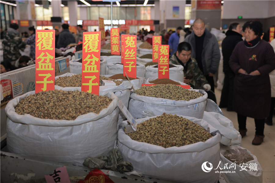 市场内一隅。人民网记者 王晓飞摄