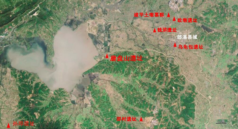 磨盘山周边区域同时期遗址分布。郎溪县委宣传部供图